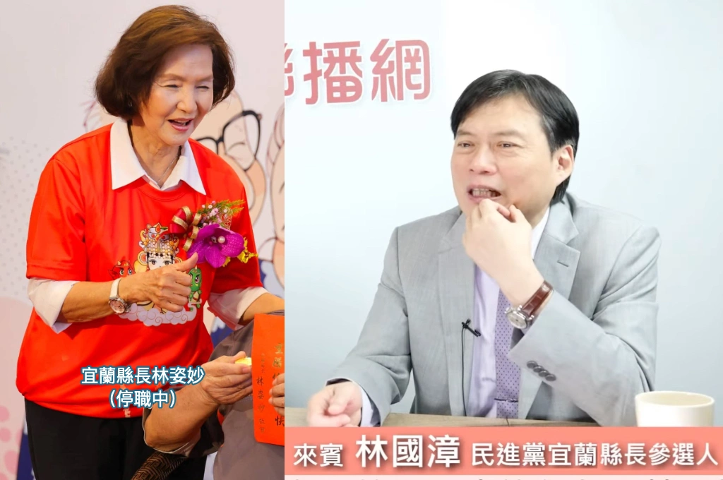 林國漳談林姿妙沒批判、讚她親民「可以很早去公園握手」注重人情：在宜蘭是有票的