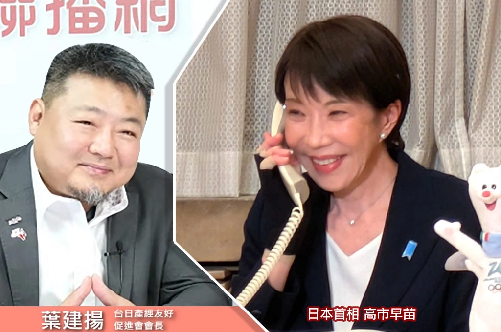 票多到連安倍派系都回來了…葉建揚指自民黨拿下東京都：史無前例制霸...高市早苗做到了