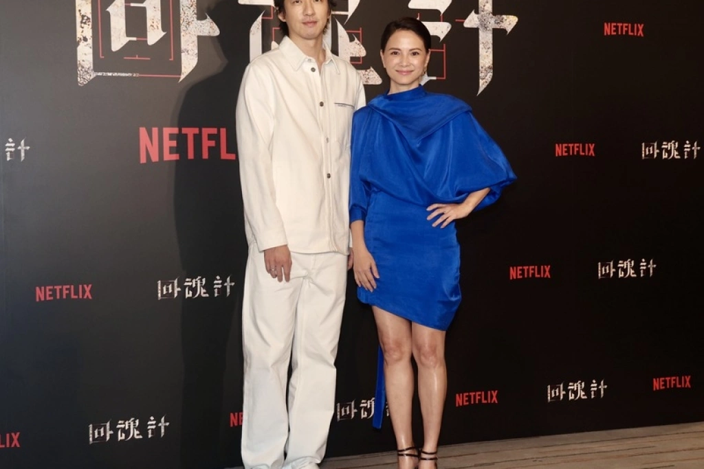 李心潔、傅孟柏「回魂計」合作演出