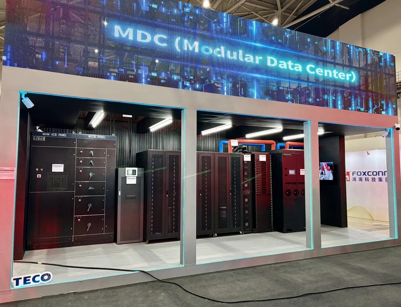 東元首次參加鴻海科技日 秀模組化資料中心方案