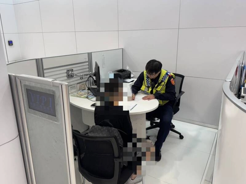 稱借錢欲還款250萬  台中女險陷假投資詐騙