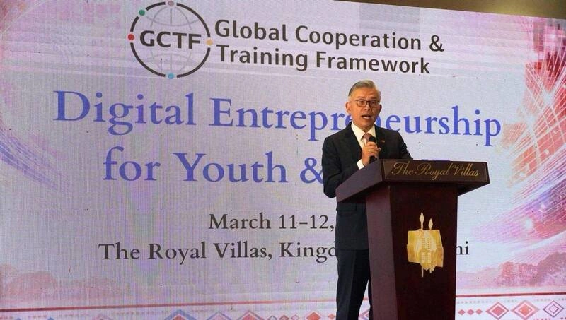 台美與史瓦帝尼辦GCTF國際研習營　提升史國經濟韌性