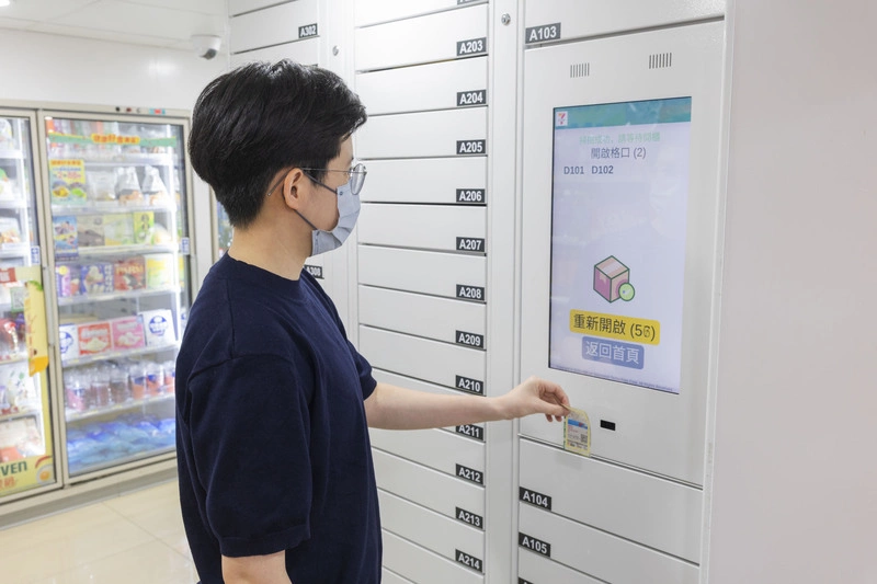 超商減門市勞務　統一超年省200萬工時、全家訂貨省75%