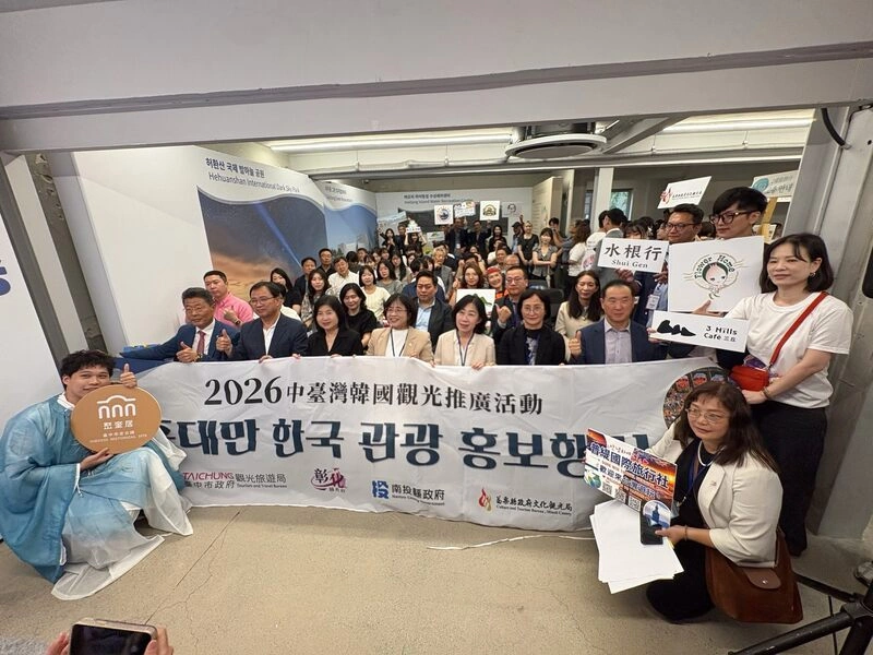 向韓國旅遊業招手  中彰投苗聯合行銷團抵首爾推介