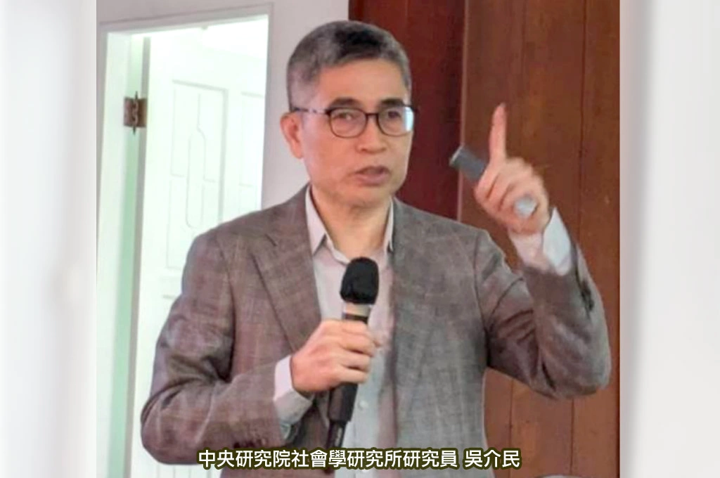 抗中前提是滿足溫飽！吳介民指「相對貧窮成民粹主義溫床」：民進黨一定要痛下決心解決，不然2028年失去政權