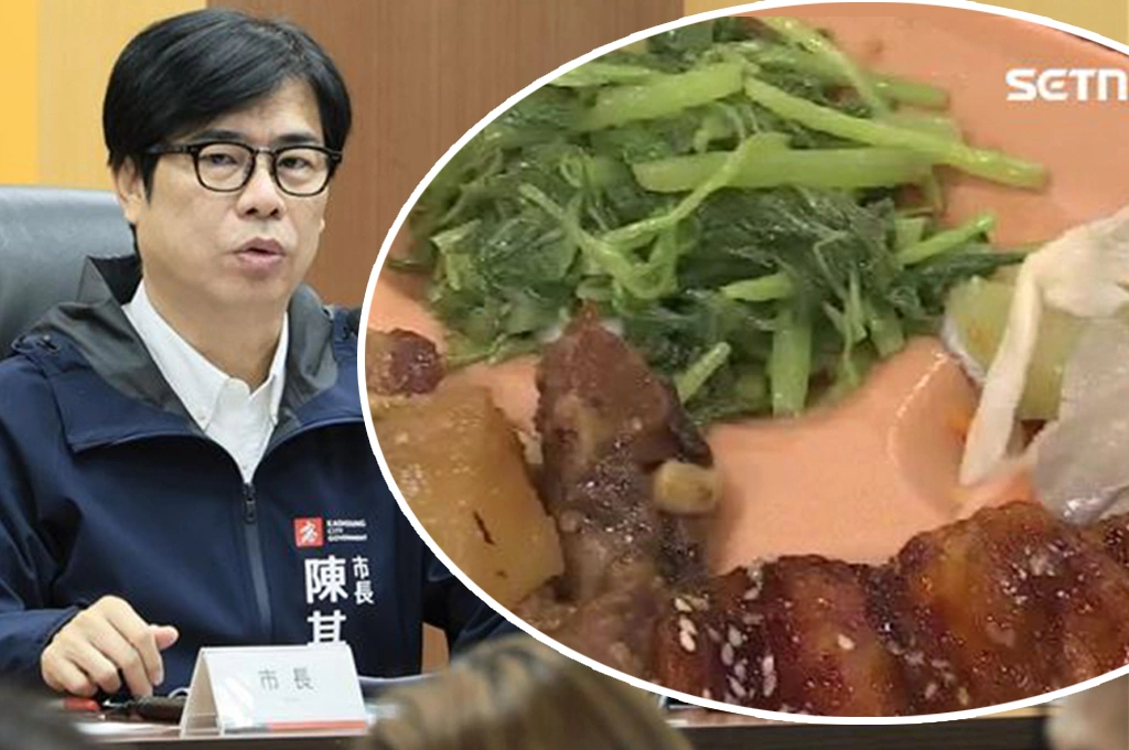 高雄「從善如流」!陳其邁宣布「國中小營養午餐免費」...學校教師行政工作獎金「加碼1.5倍」!