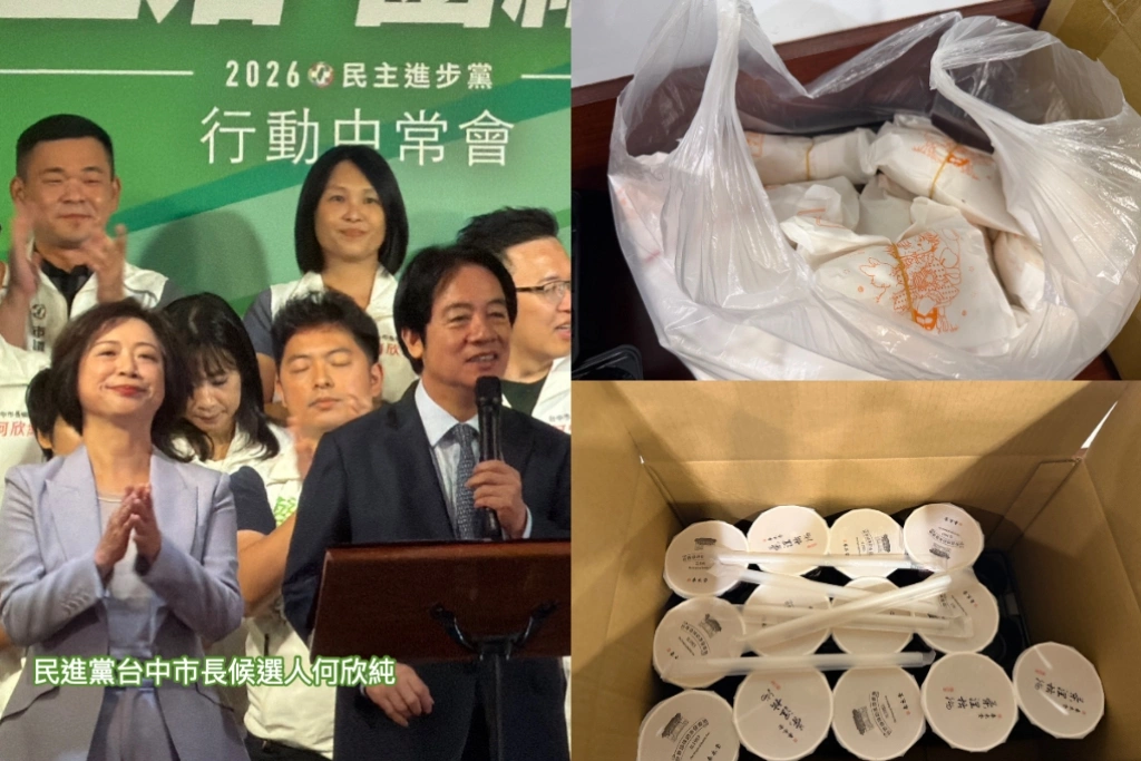 綠「行動中常會」何欣純請吃刈包、春水堂珍奶！賴清德打趣點名下週「東道主」賴瑞隆好好準備