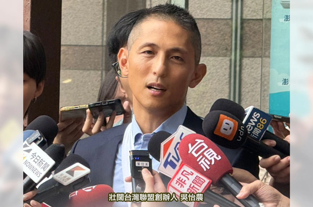 繳交參選台北市長意願書！吳怡農盼讓市民過上安心生活「這四年是否有變好心裡有數」：一定堅持下去