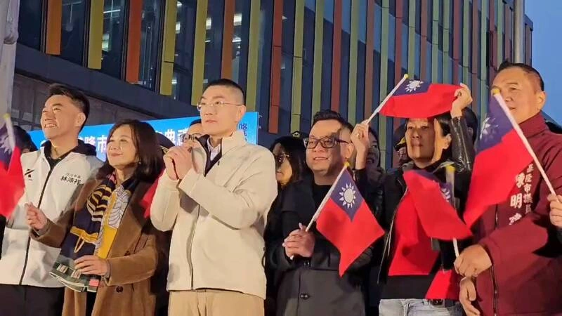 基隆元旦升旗　謝國樑、童子瑋同台