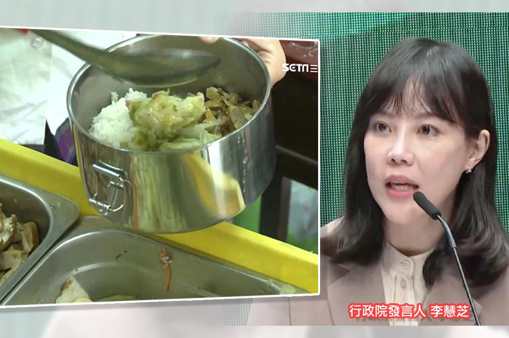 三都宣布營養午餐免費、中央補助跟進？行政院：因新版財劃法舉債3000億元「無餘裕均衡地方」