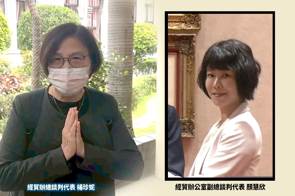 楊珍妮稱「互動很好」《自由》曝顏家友人心聲：顏慧欣第一天到OTN辦公室就被咆哮！不給辦公室、不給秘書