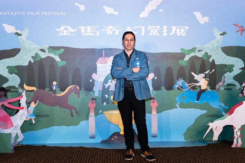 四宮義俊揭幕金馬奇幻影展　半夜狂拍總統府怕被罵