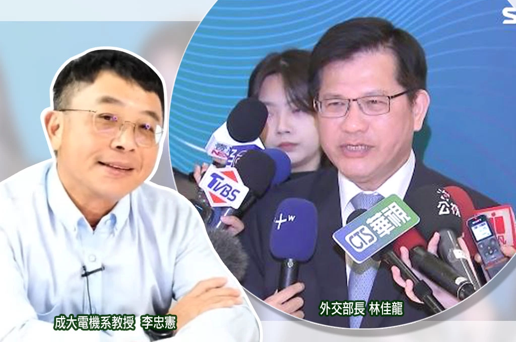 林佳龍聲挺林岱樺網路炸鍋...李忠憲因「道德木馬程式」弟子規對林印象不好：此次應也是弟子規幫林做出正確決定