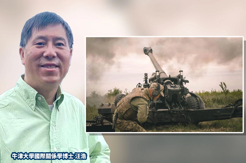 川政府一系列挺台政策、送出111億美元對台軍售八案...汪浩直言美方口頭承諾「已轉為具體行動」：疑美論難以自圓其說