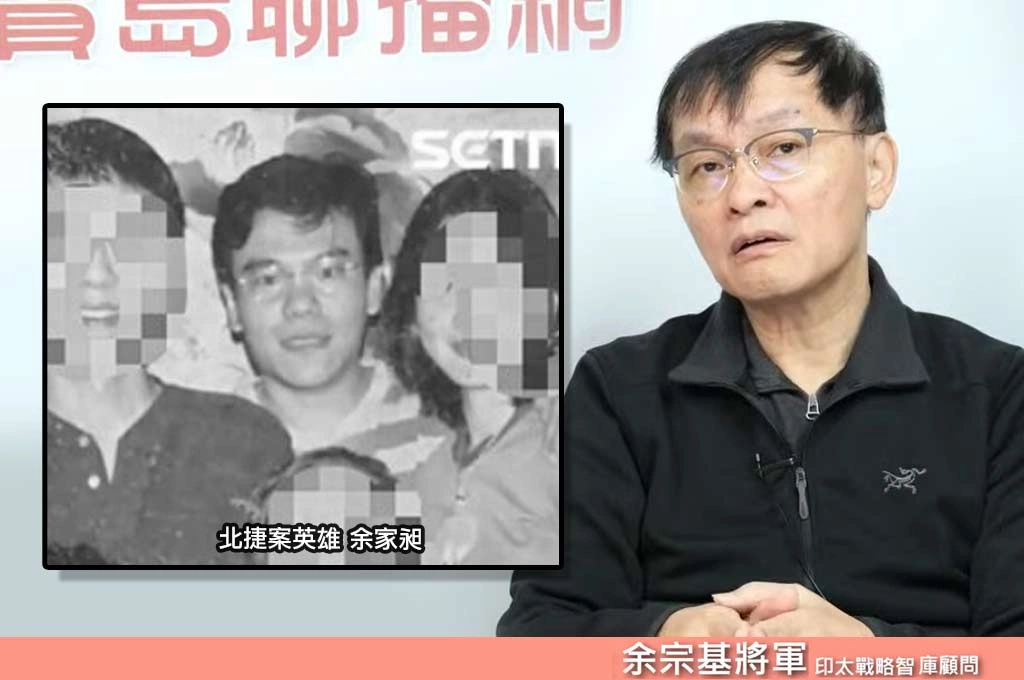 余家昶挺身制止毀張文犯案節奏…余宗基將軍指北市應變安全人員佈署應全面檢討:要是當時有警方協助悲劇恐不會發生