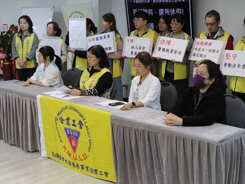 控迫護理「跨科支援」　高醫：尊重意願安排