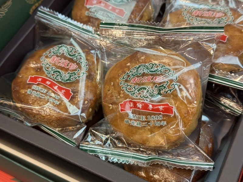 新竹老字號餅舖手作傳香　傳統糕餅點綴春節年味