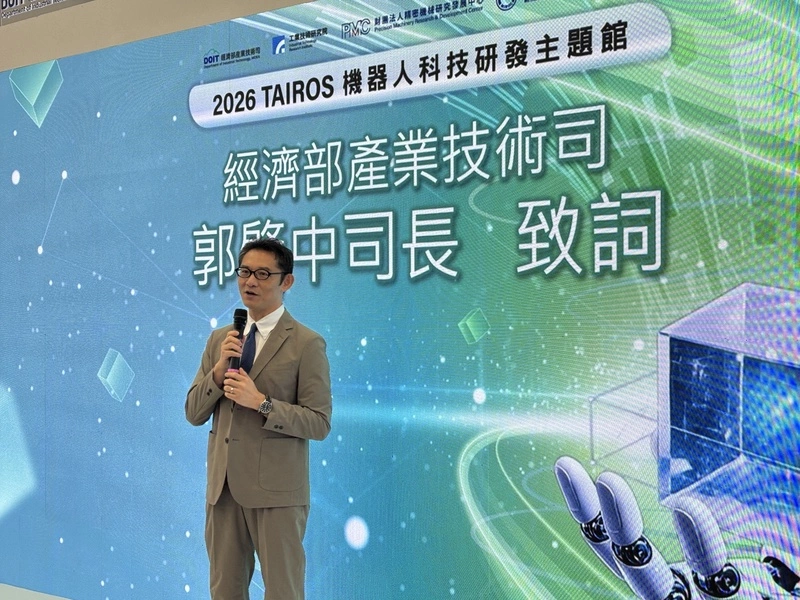經濟部秀16項智慧機器人技術　目標提供整體解決方案