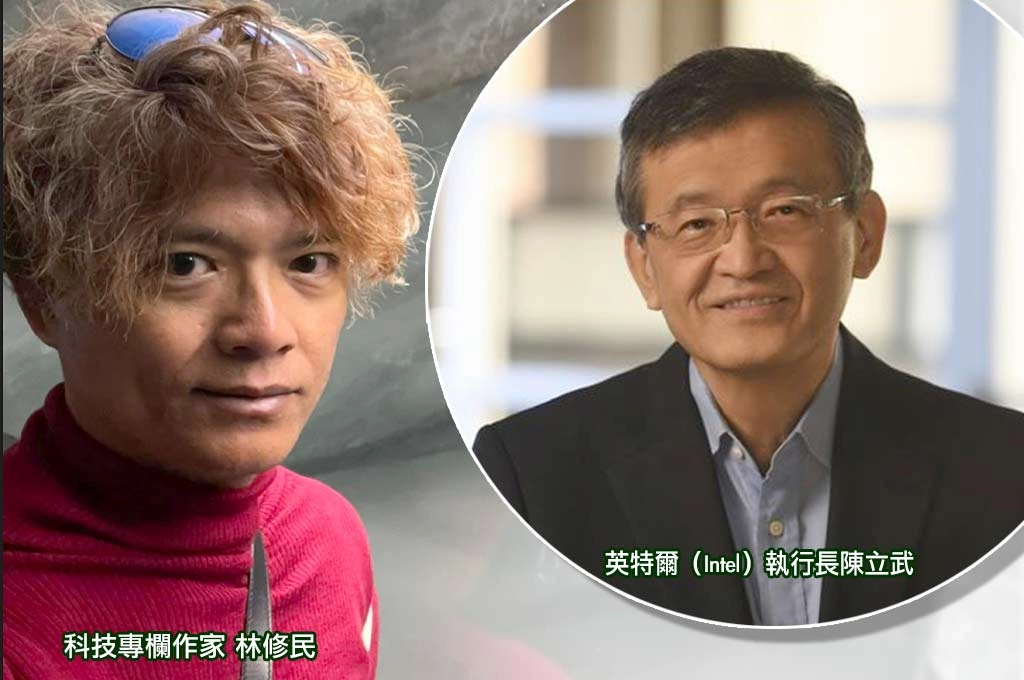 英特爾CEO陳立武涉中資遭川普怒轟「立即下台」...林修民分析他是「早期美籍華人縮影」：相信美中可完全合作