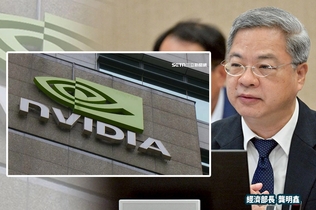 輝達無法進駐北士科怎辦?經長龔明鑫給答案「會有備案選項」:做到輝達留台!