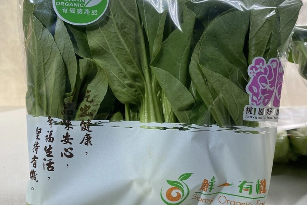 蔬菜生產碳盤查：冷媒外洩成淨零隱形殺手