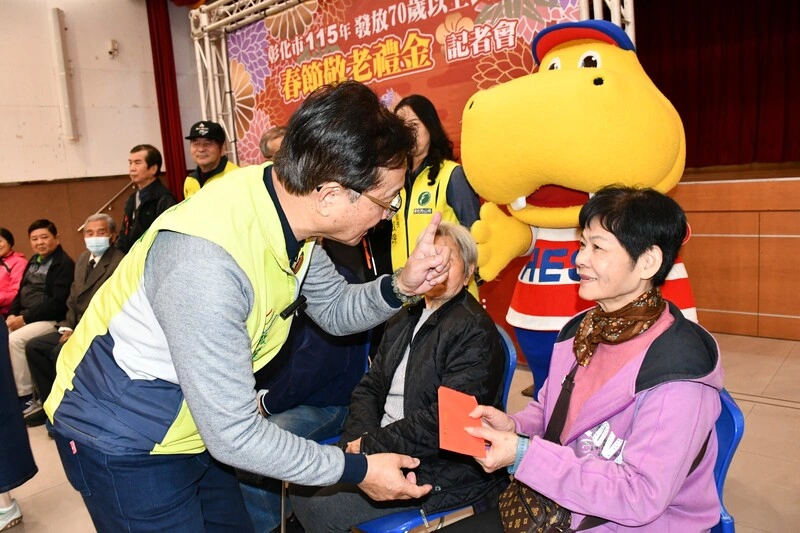 彰市發放春節敬老禮金　林世賢祝長者佳節愉快