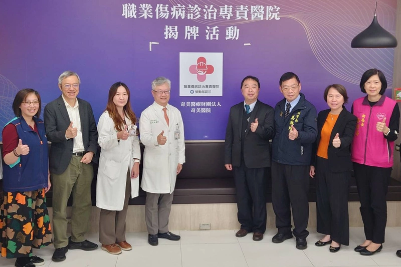 台南女長年搬蔬果椎間盤突出　醫院助認定職業病