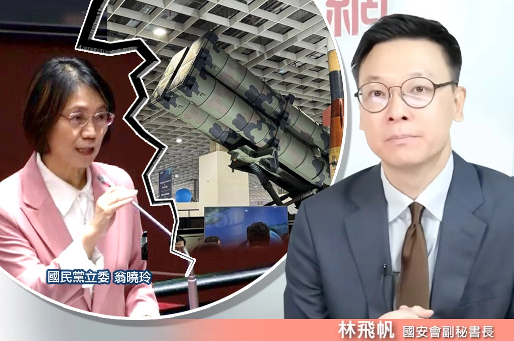 翁曉玲關鍵一票「1.25兆國防預算」暫緩列案…林飛帆提「美方跨黨派公開支持台灣提高國防預算」…指「與在野黨持續溝通」&「拉抬民意」十分必要！