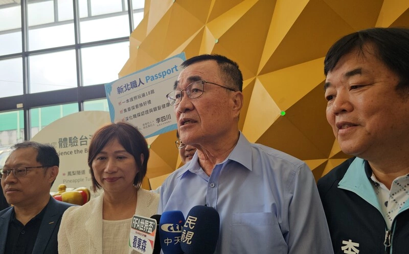 李四川：串連新北觀光工廠　推職人Passport計畫