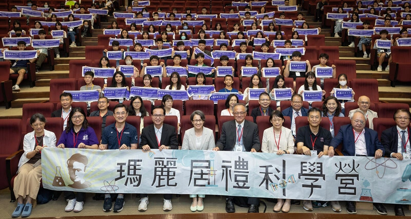 蕭副總統勉學員當北海小英雄　靠科學解決難題
