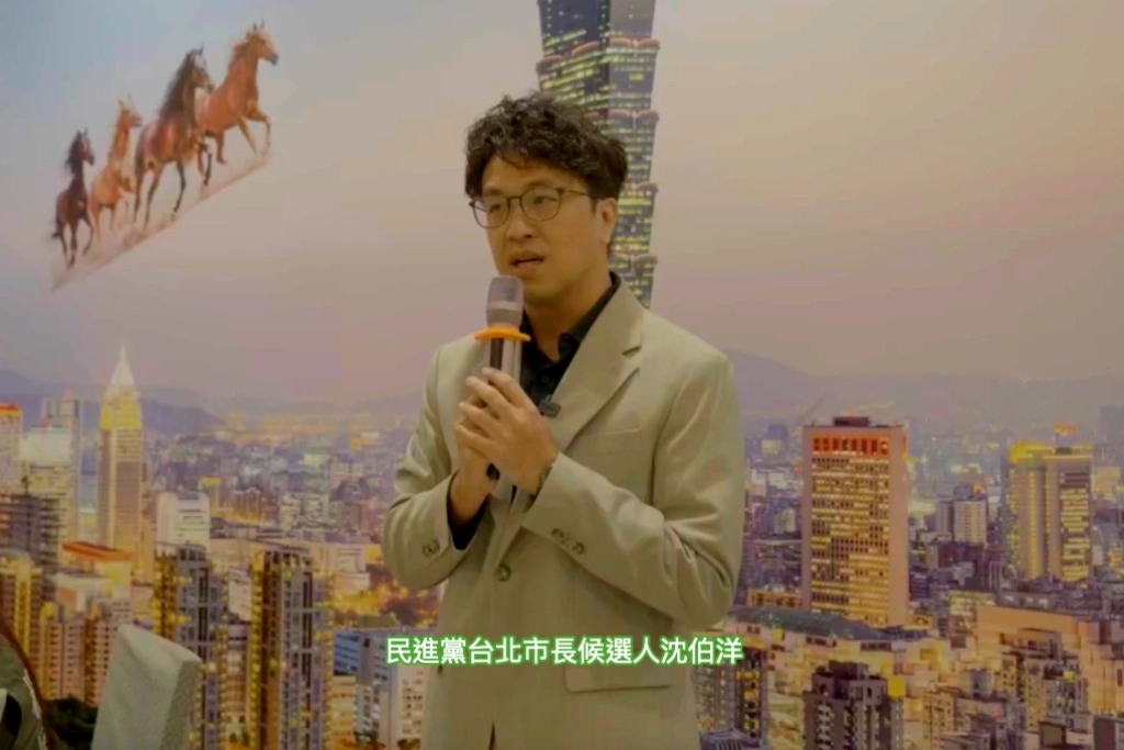 飛抵洛杉磯交流美國樹保經驗！沈伯洋曝光小故事：曾在爾灣後院種三棵樹、欣慰新住戶保存下來