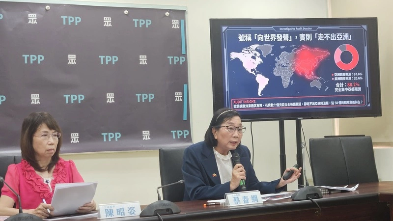 TaiwanPlus遭指成效差　文化部盼能理解公共媒體任務