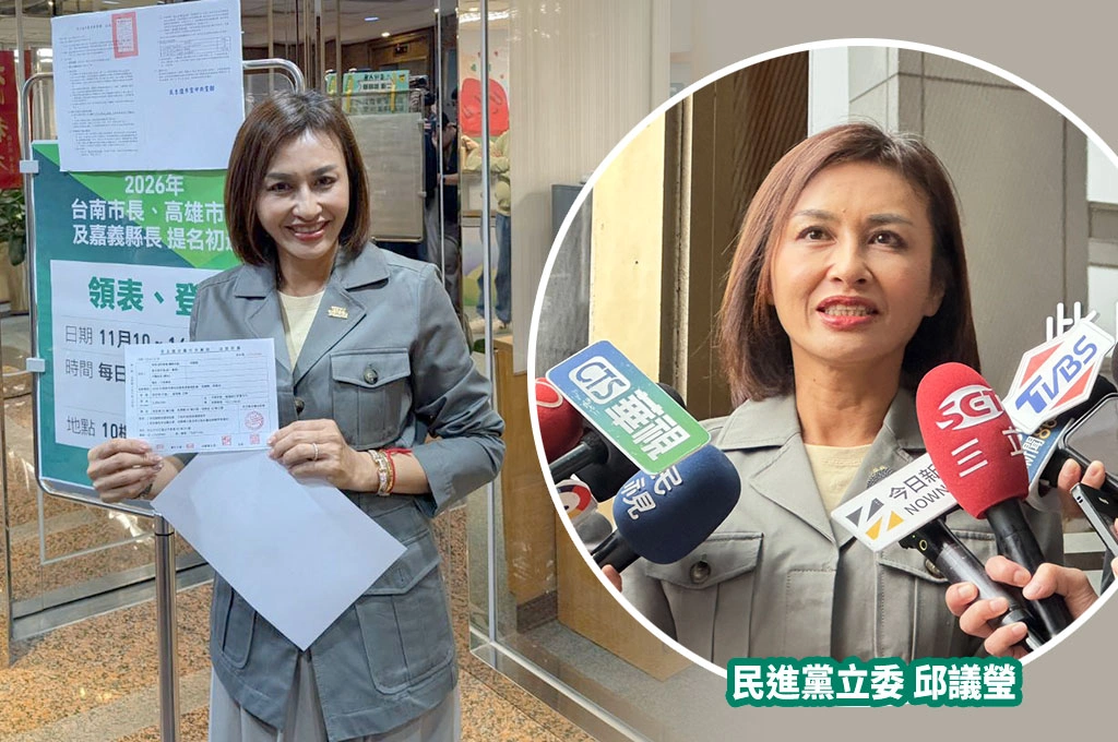 搶頭香登記綠高雄市長初選...邱議瑩質問柯志恩「是否延續鄭麗文路線」:那投給柯就是支持中國人路線、市民應不能接受