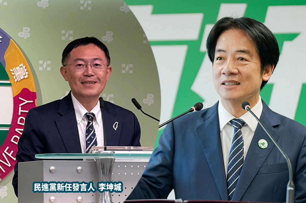 卓冠廷、戴瑋姍、張志豪拼2026選舉辭黨職...綠委李坤城接民進黨發言人！賴清德提醒：有意選舉者應12月底前辭去黨職