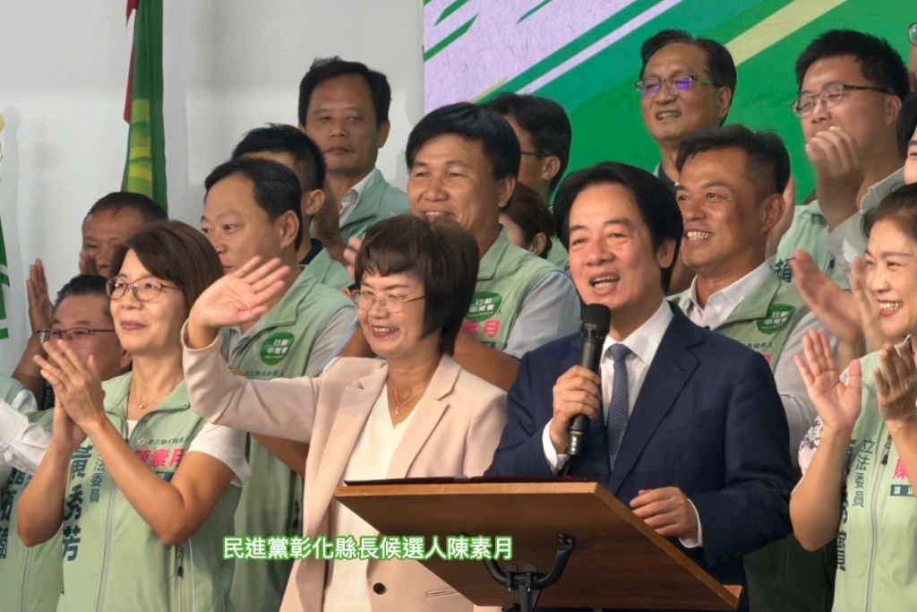 大酸魏平政！賴清德出席彰化行動中常會力挺陳素月「真心打拼20年」：不是選舉才空降