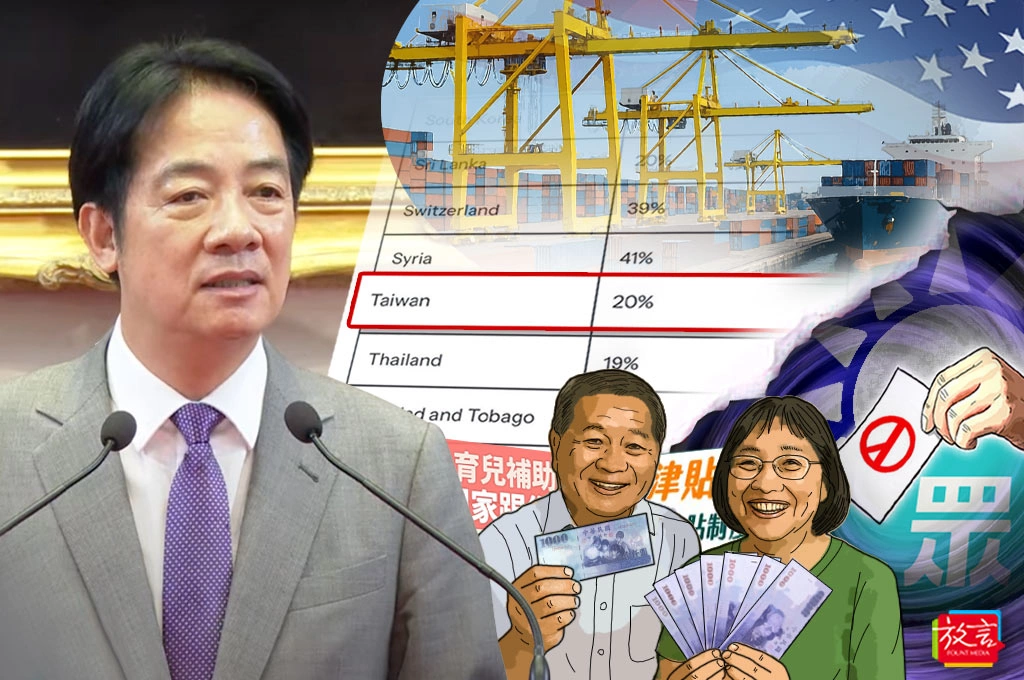 【豁然開朗】賴清德民調崩跌：搖擺選民倒戈，發錢救命刻不容緩