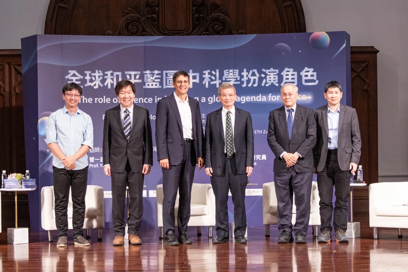 諾貝爾獎得主奎洛茲台師大演講