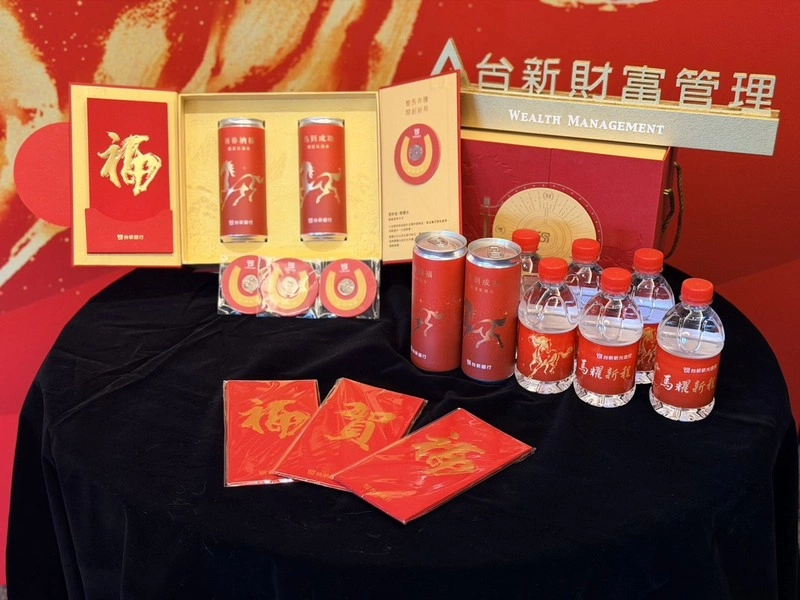 台新銀行將準備限量開運水及發財金等開運小物
