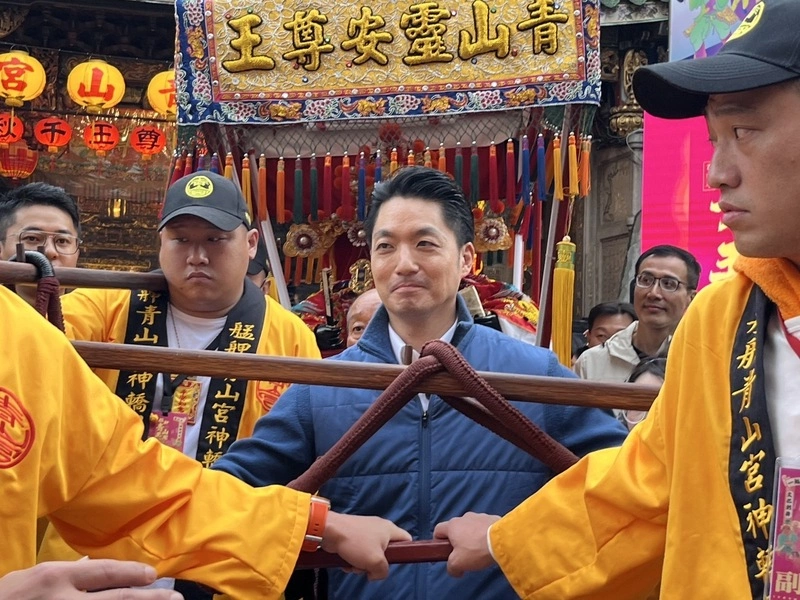 艋舺青山宮170週年青山王祭登場　蔣萬安出席