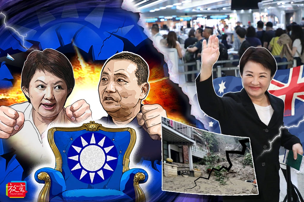 【豁然開朗】盧秀燕澳洲之旅的真相：黨主席壓力測試與盧侯對決