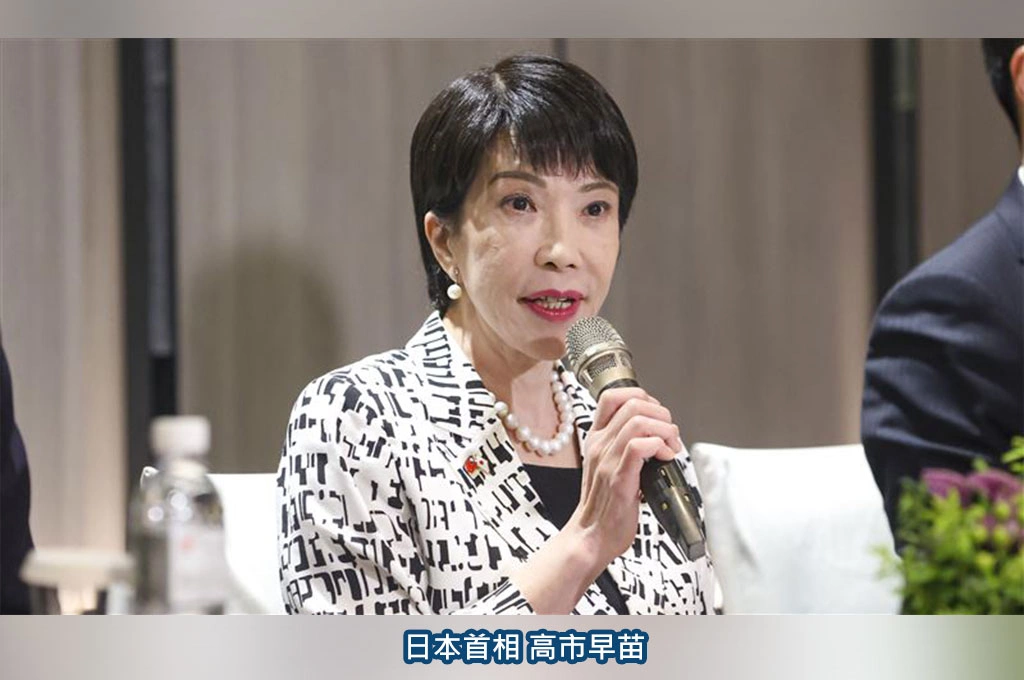 堅持立場不甩中國恫嚇！日官房長官重申高市早苗「台灣有事」發言不會撤回！