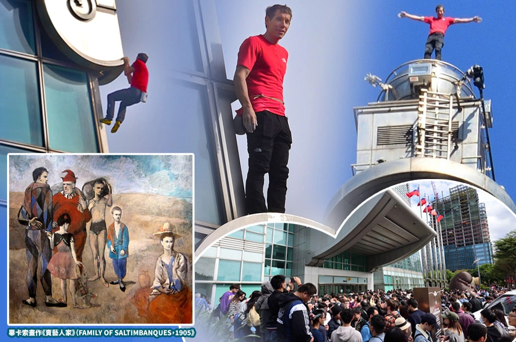 【騰焰飛芒】江湖賣藝人：當受僱成為一種長期表演