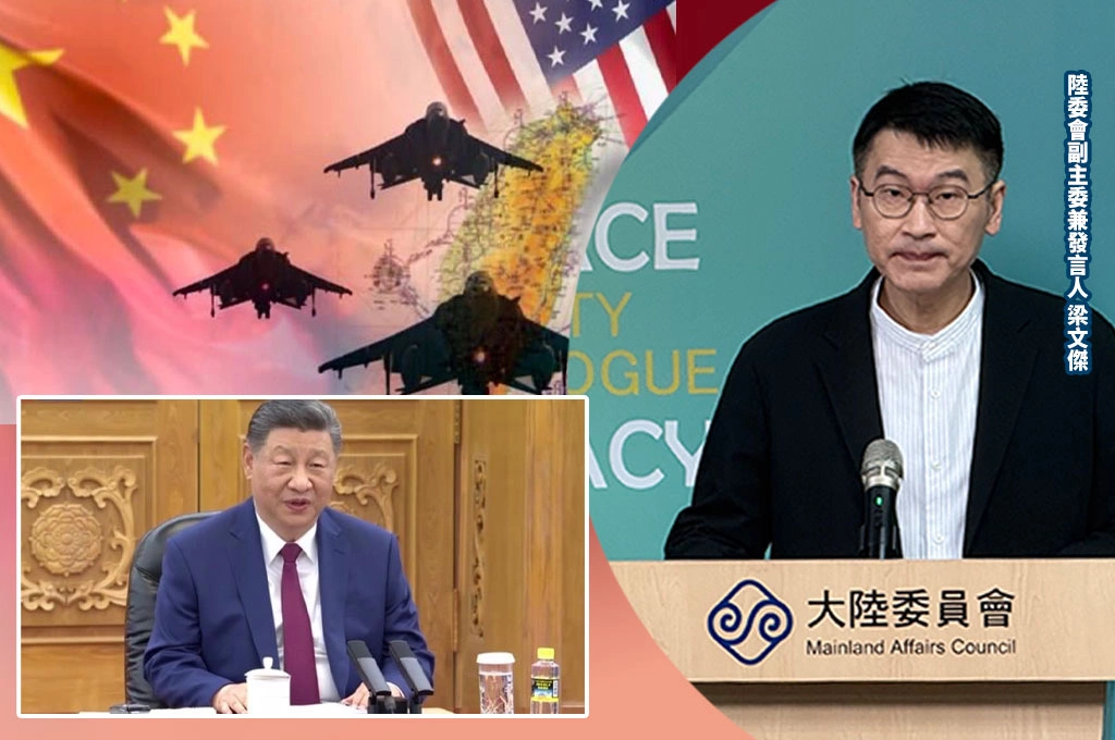 藉川習會施壓停止對台軍售?梁文傑痛批:中共應先檢討對台軍事恫嚇