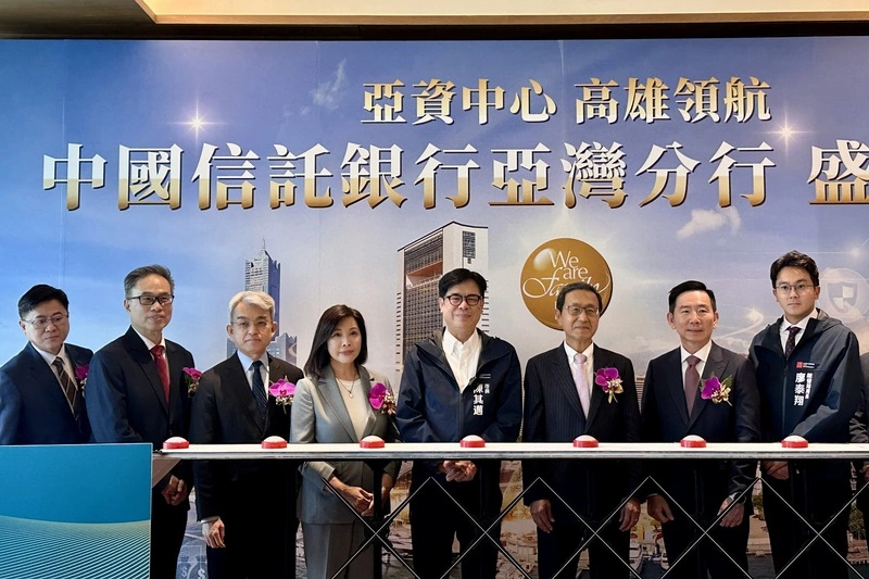 中信銀高雄專區業務市占率達1/4　亞灣旗艦分行開幕