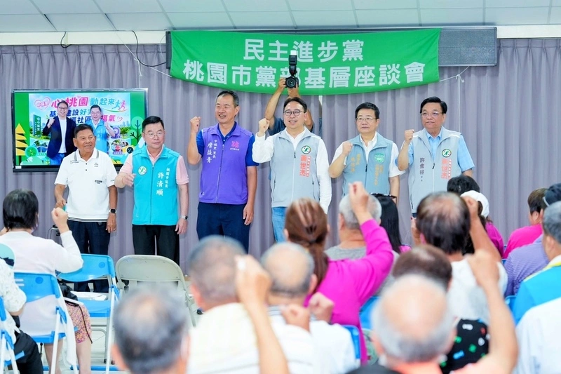 黃世杰談楊梅蘆竹交通政見　桃市府列建設成果