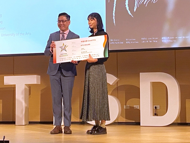 國際學生創意設計賽　北藝大洪菀妤奪年度大獎