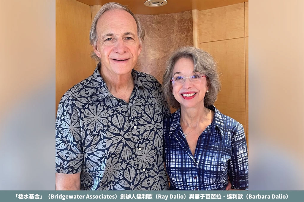 川普政府推「兒童投資帳戶」！企業家慷慨響應！蕭上農：美國富人新潮流「投資家鄉兒童儲蓄帳戶」