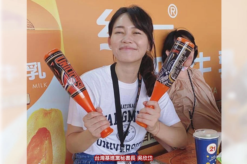 「棒球成中國最柔軟戰線」...吳欣岱示警「不是單純體育交流」：是全面深入社會的「融合式進攻」！喊話中信集團「出面說清楚」：有無資助上海兄弟？