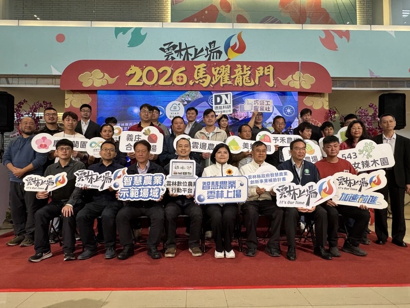 雲林果農申辦補助導入智慧化系統　省工時減糾紛