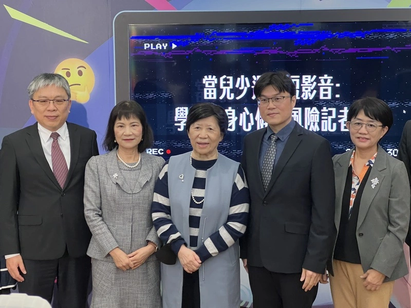 抖音等高資安風險App　學術網路、iTaiwan禁用